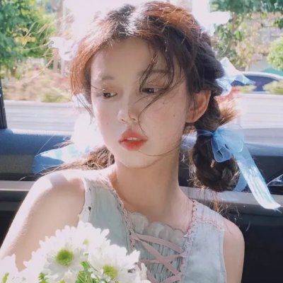 五彩缤纷